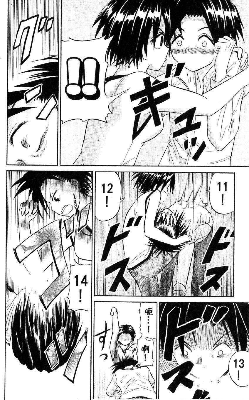 第152页