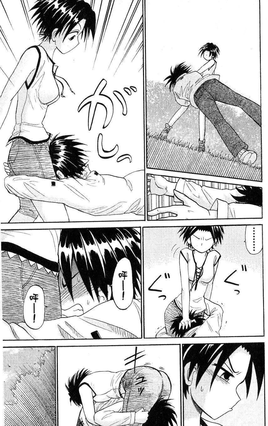 第153页