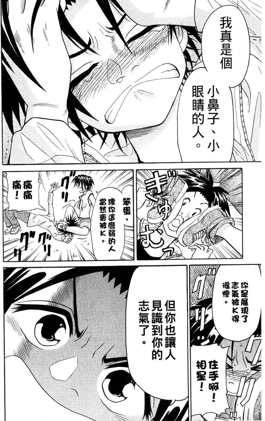 第158页