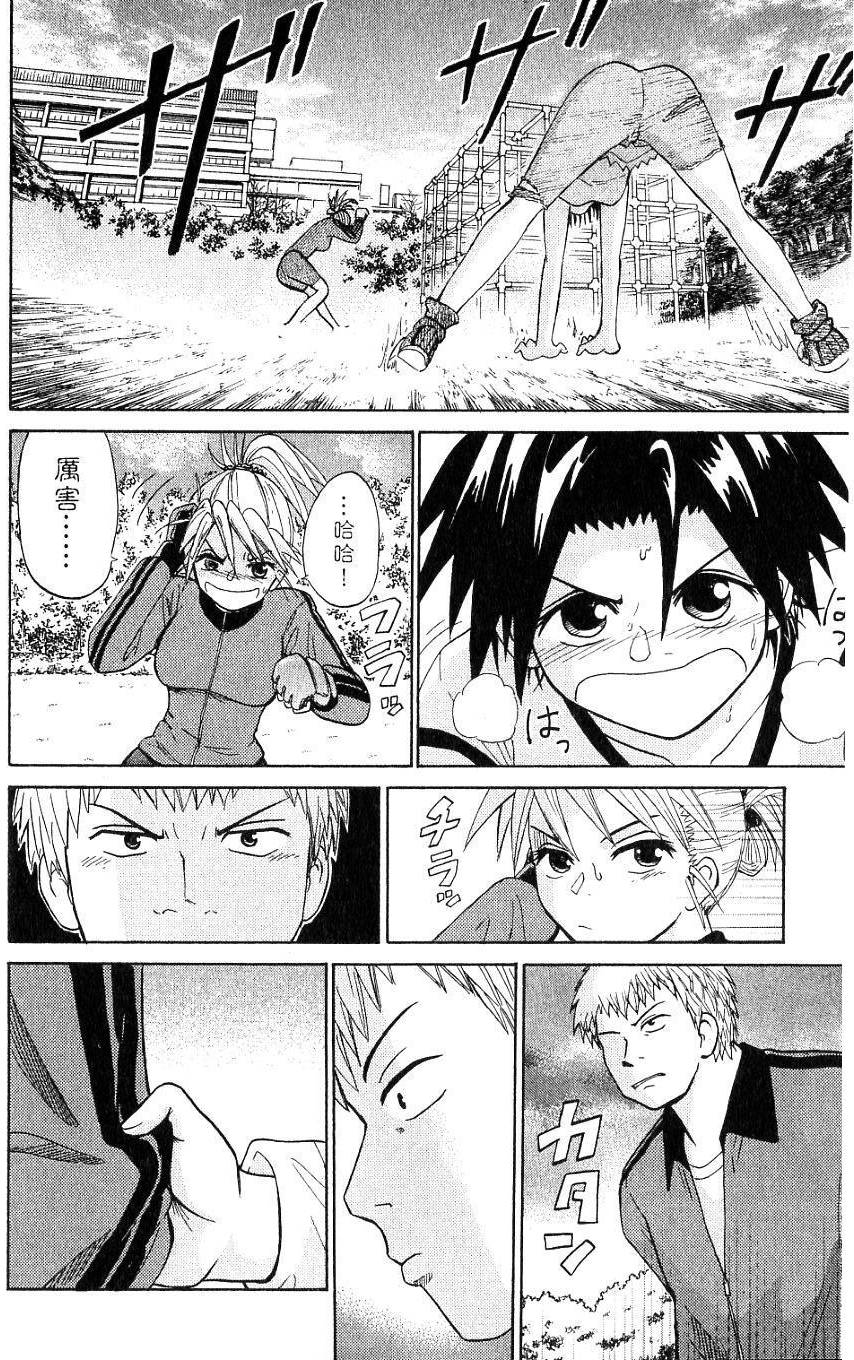 第176页