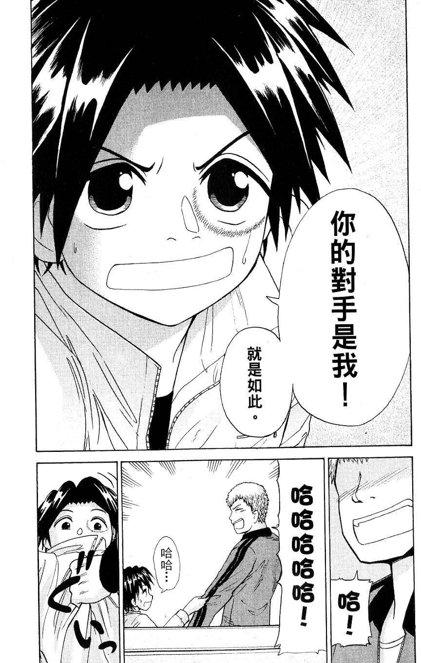 第183页