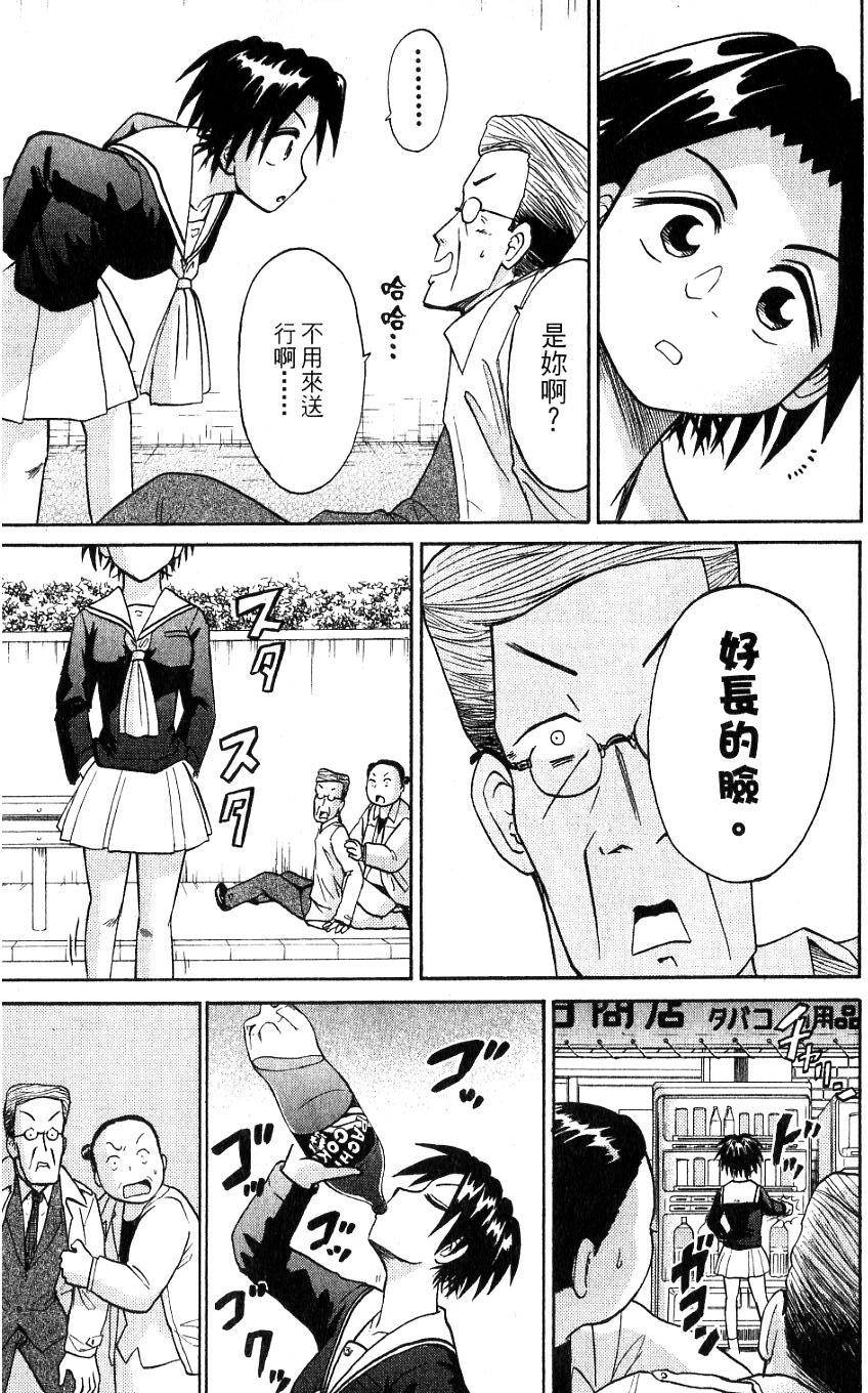 第101页