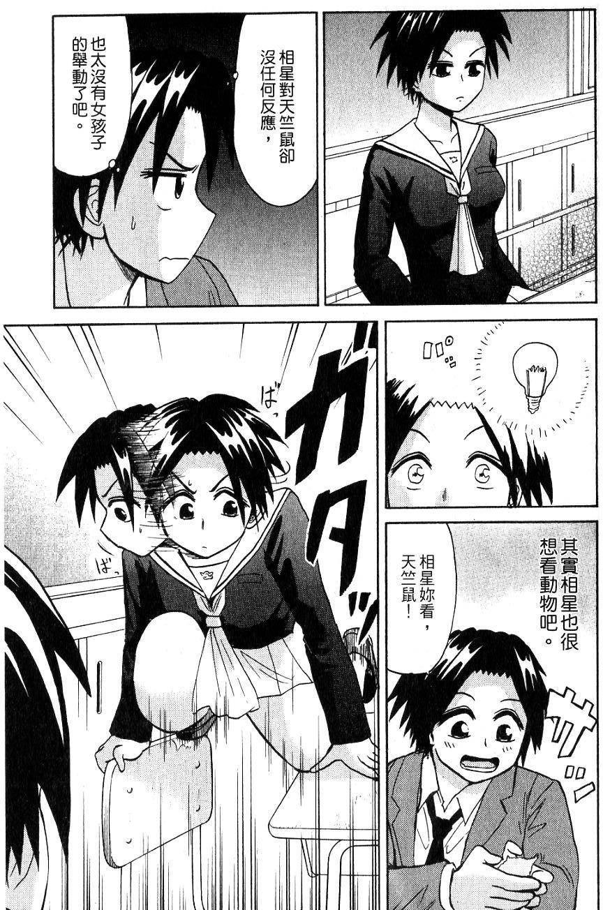 第109页
