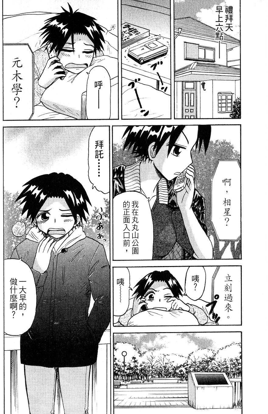 第126页