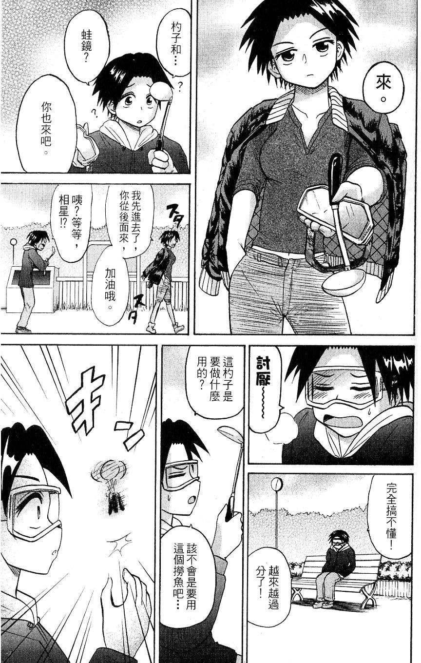 第127页