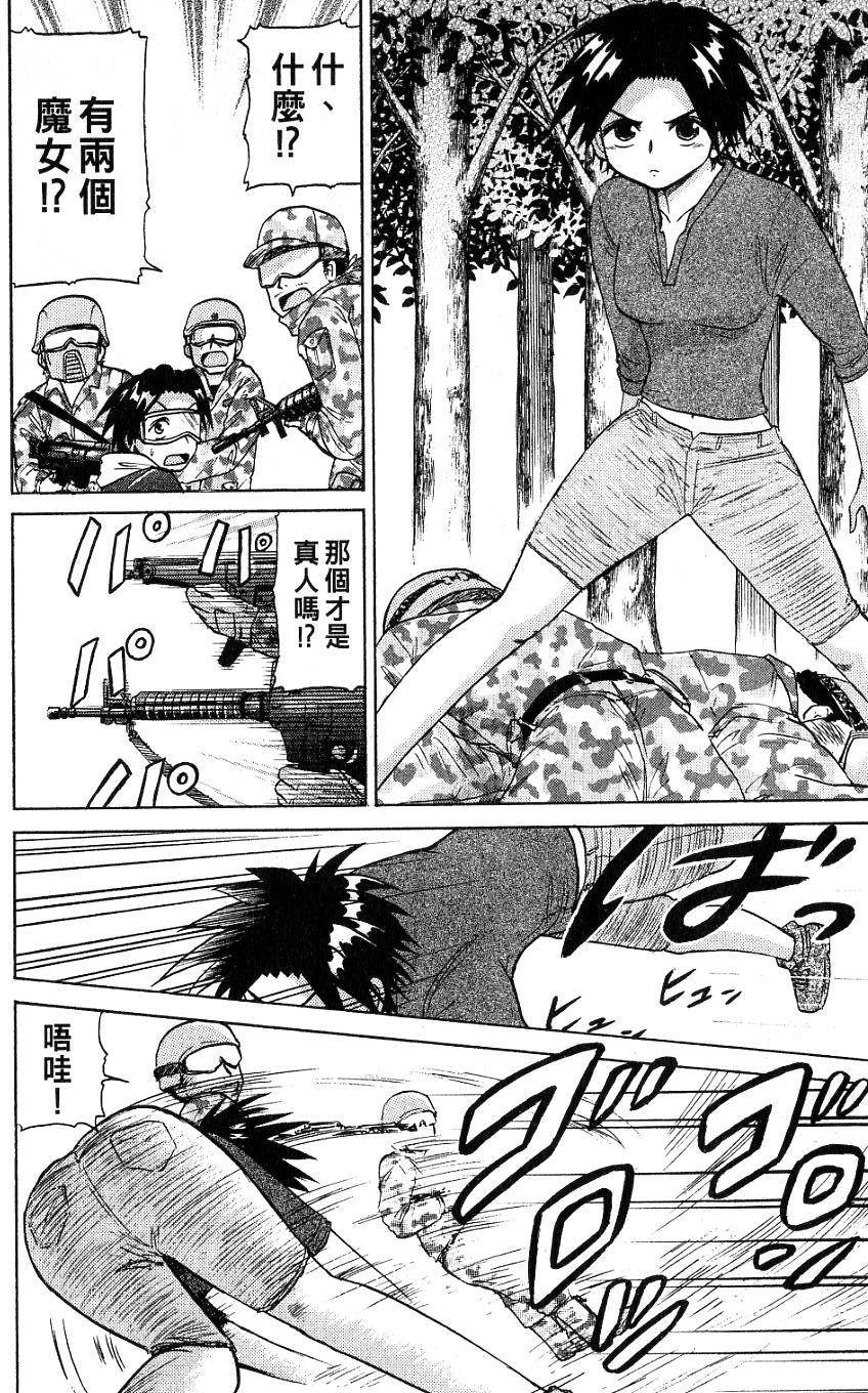 第130页