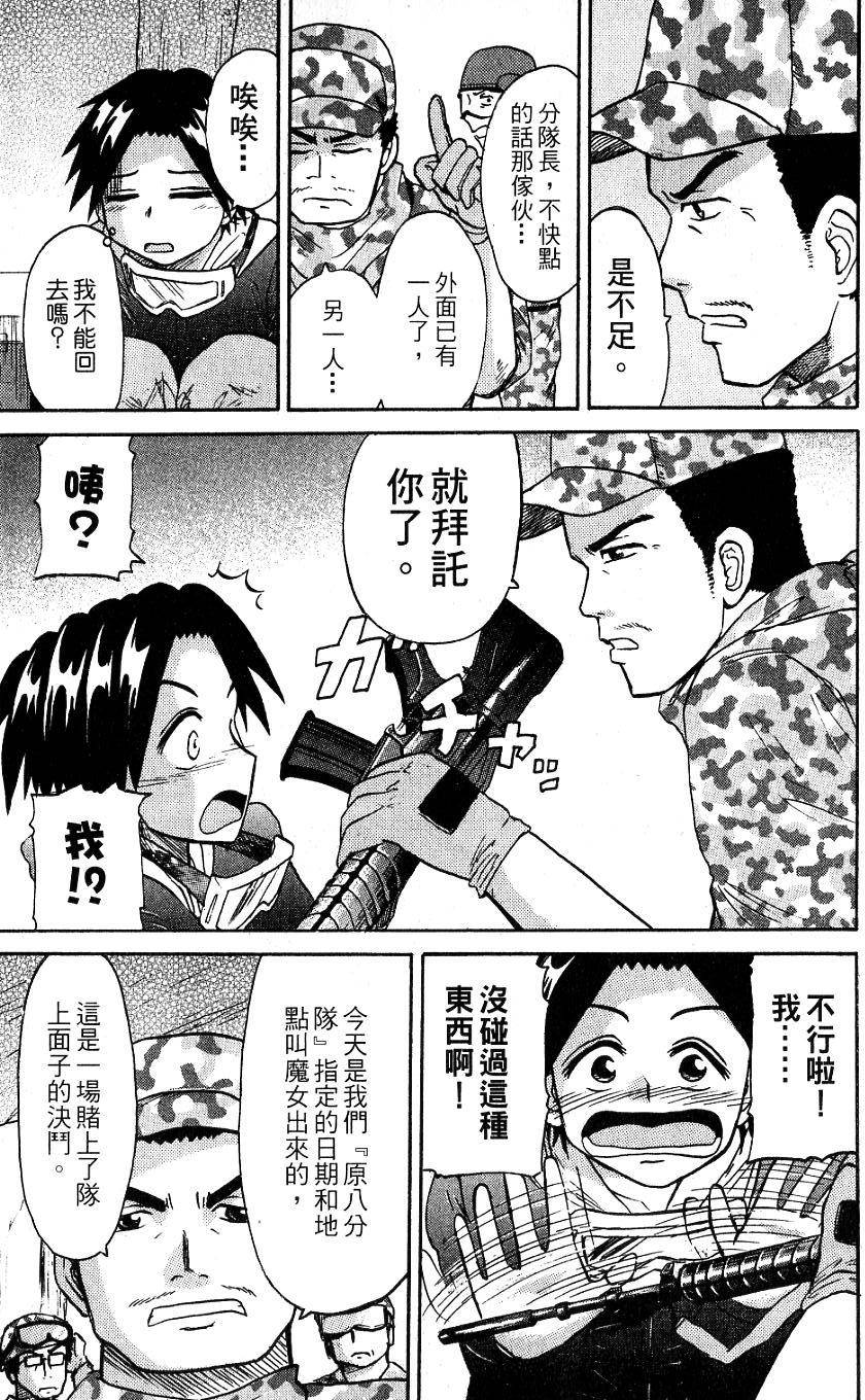 第135页