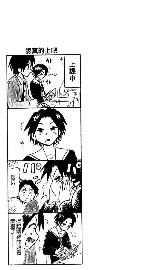 第145页