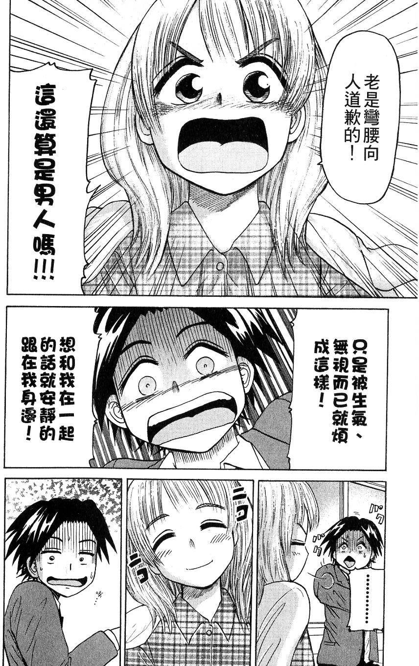 第154页