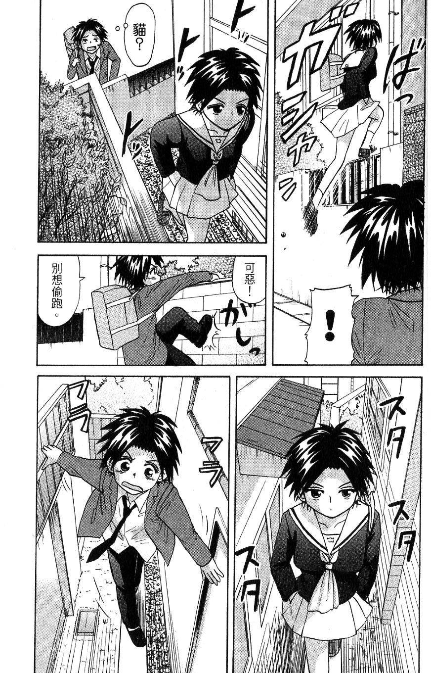 第157页