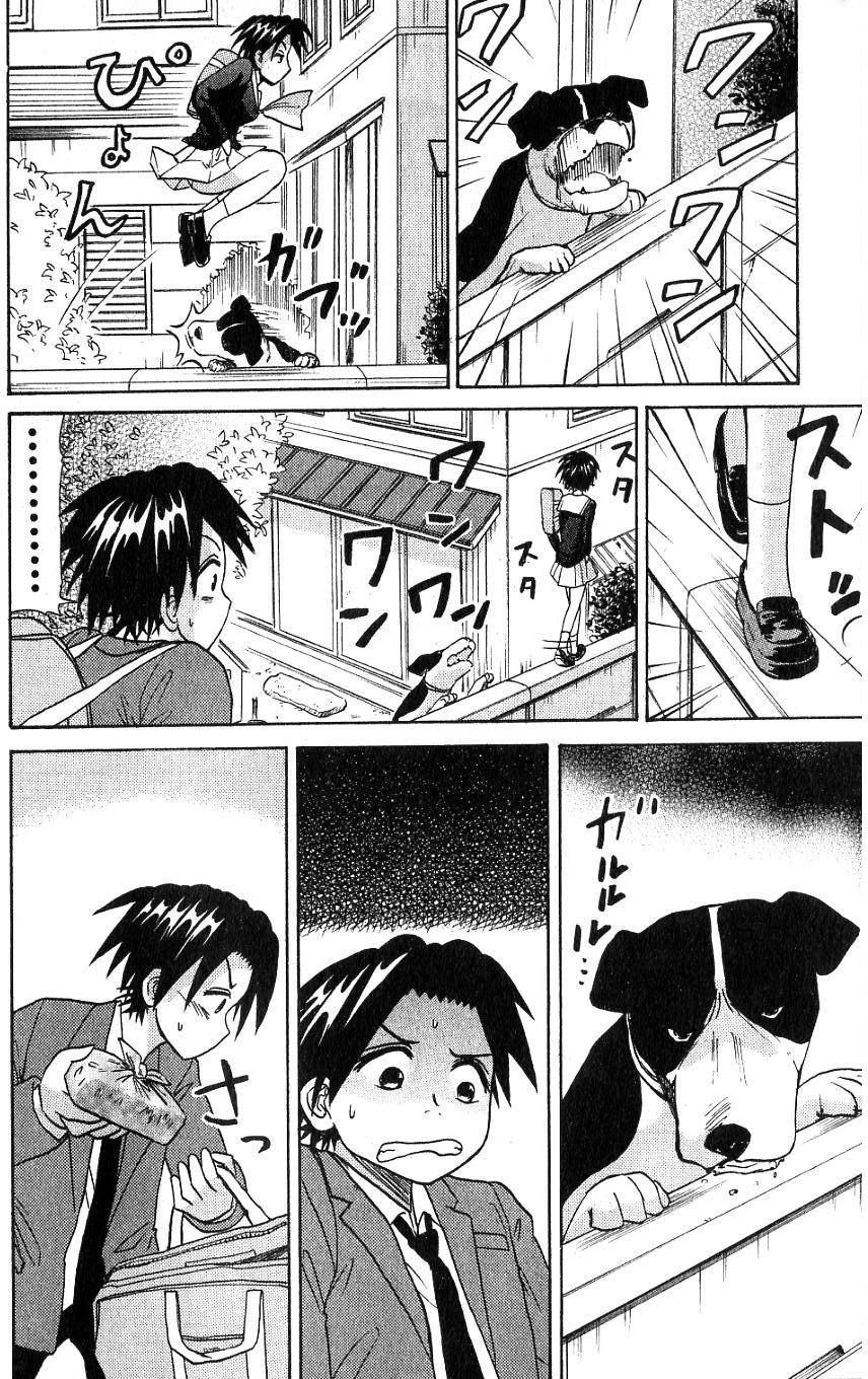 第158页
