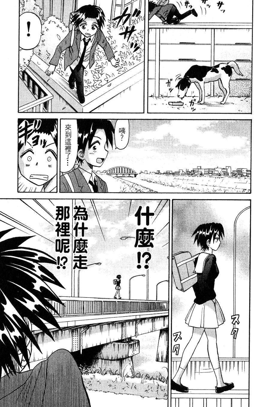 第159页