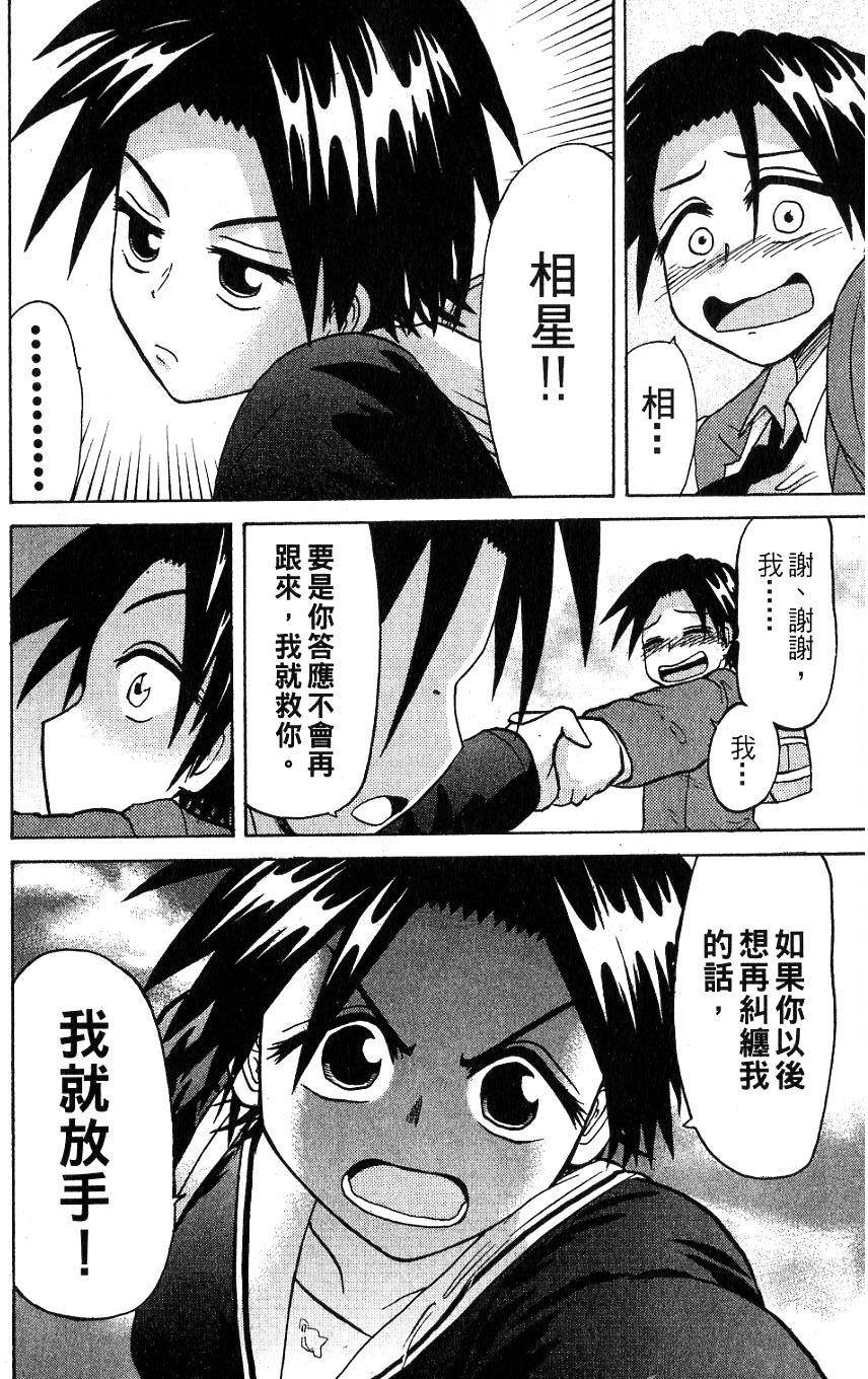第162页