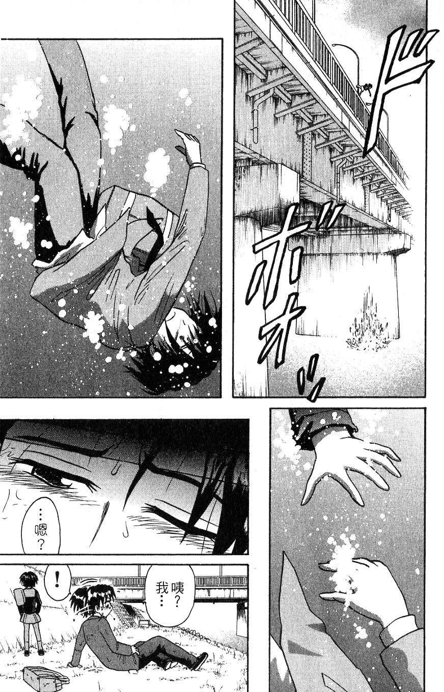 第165页