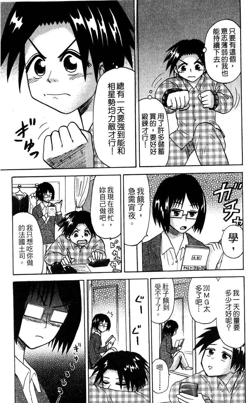 第169页