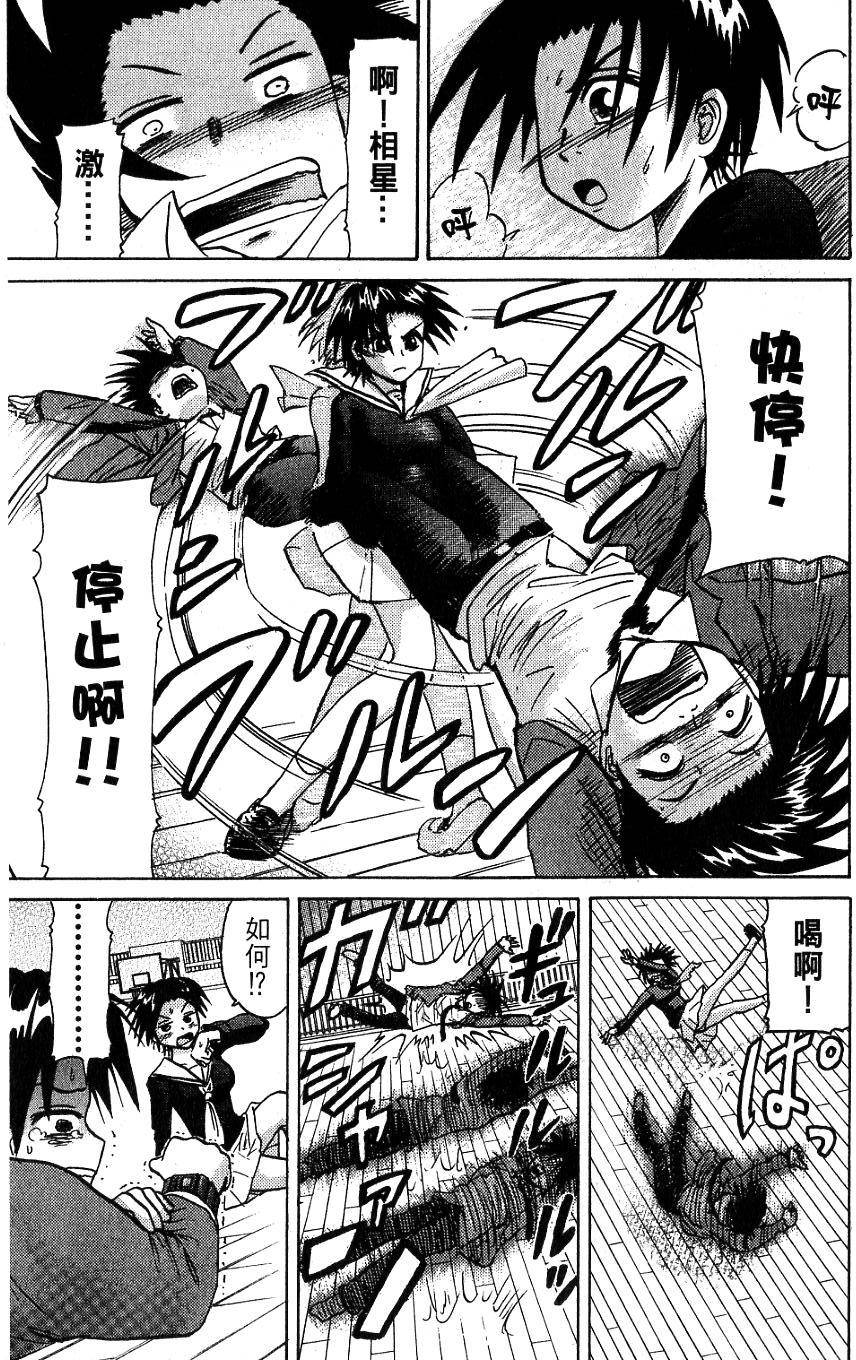 第175页