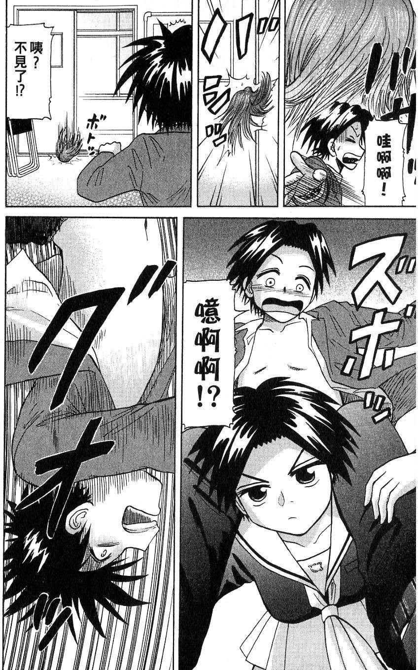 第182页