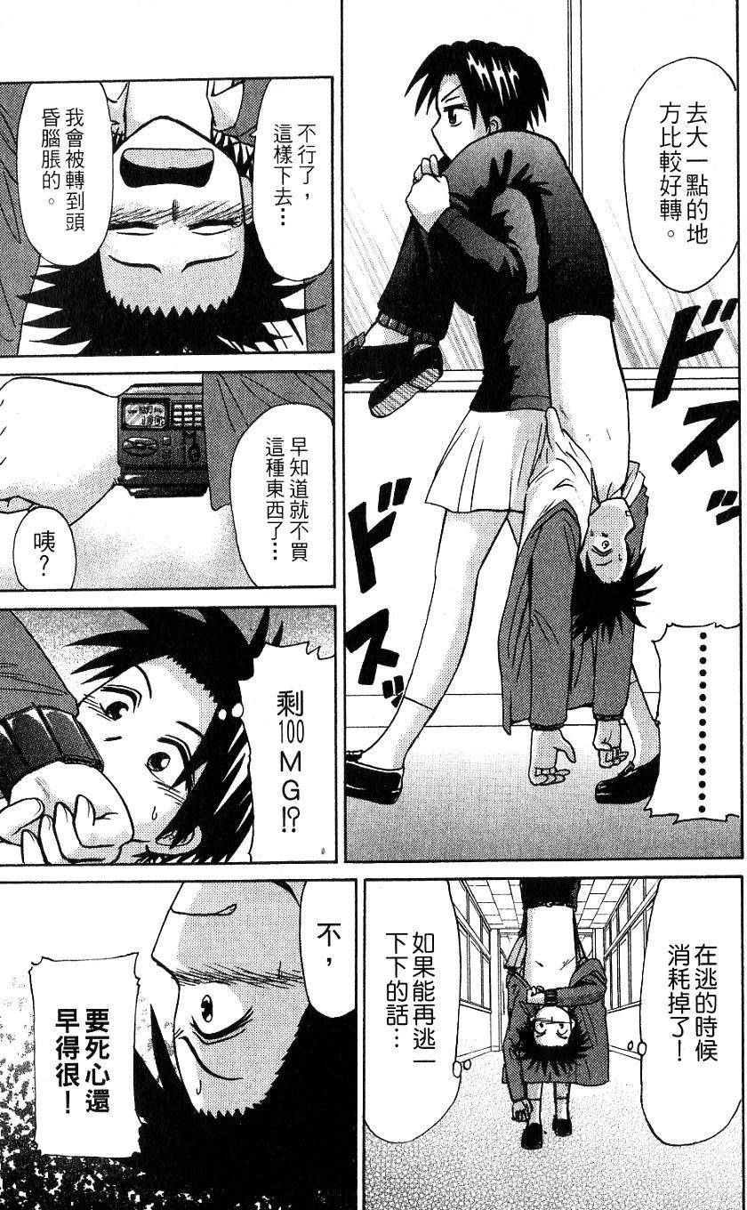 第183页