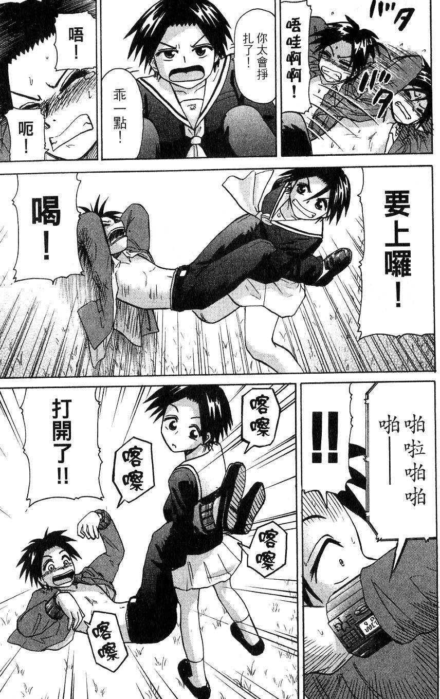 第185页