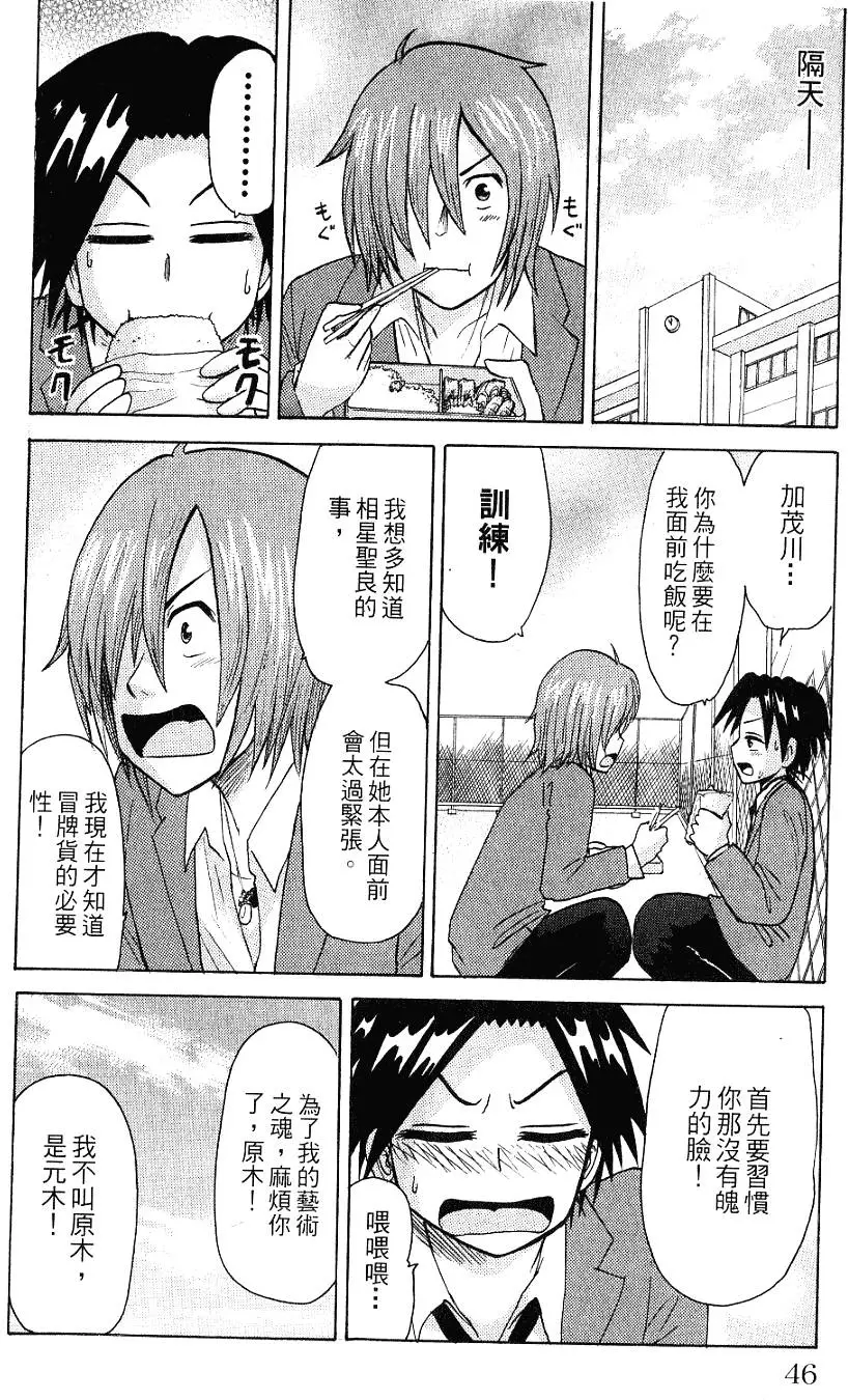 第42页
