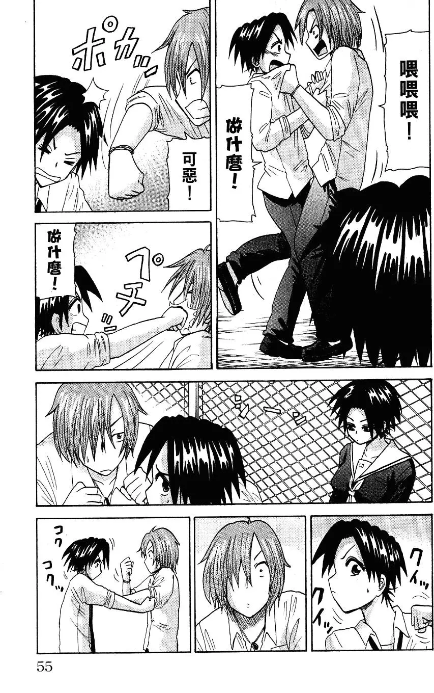 第51页