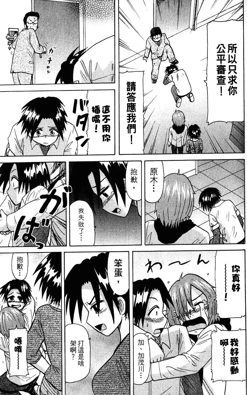 第81页