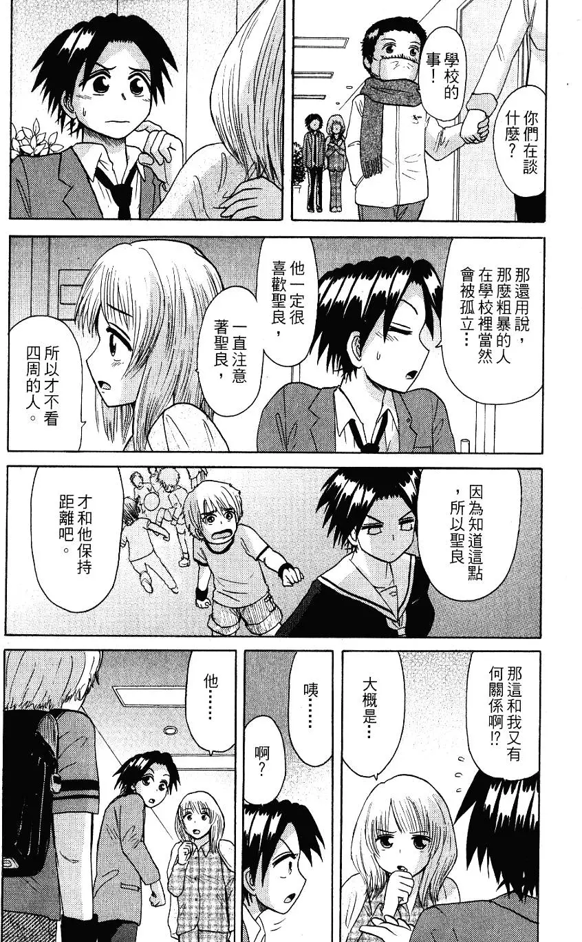 第118页