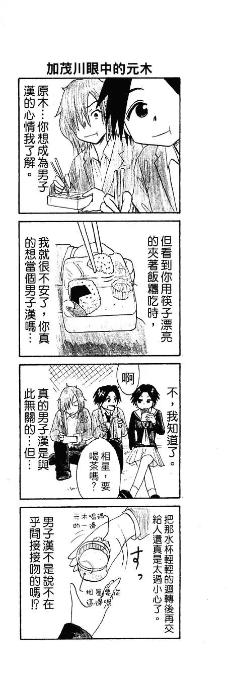 第126页