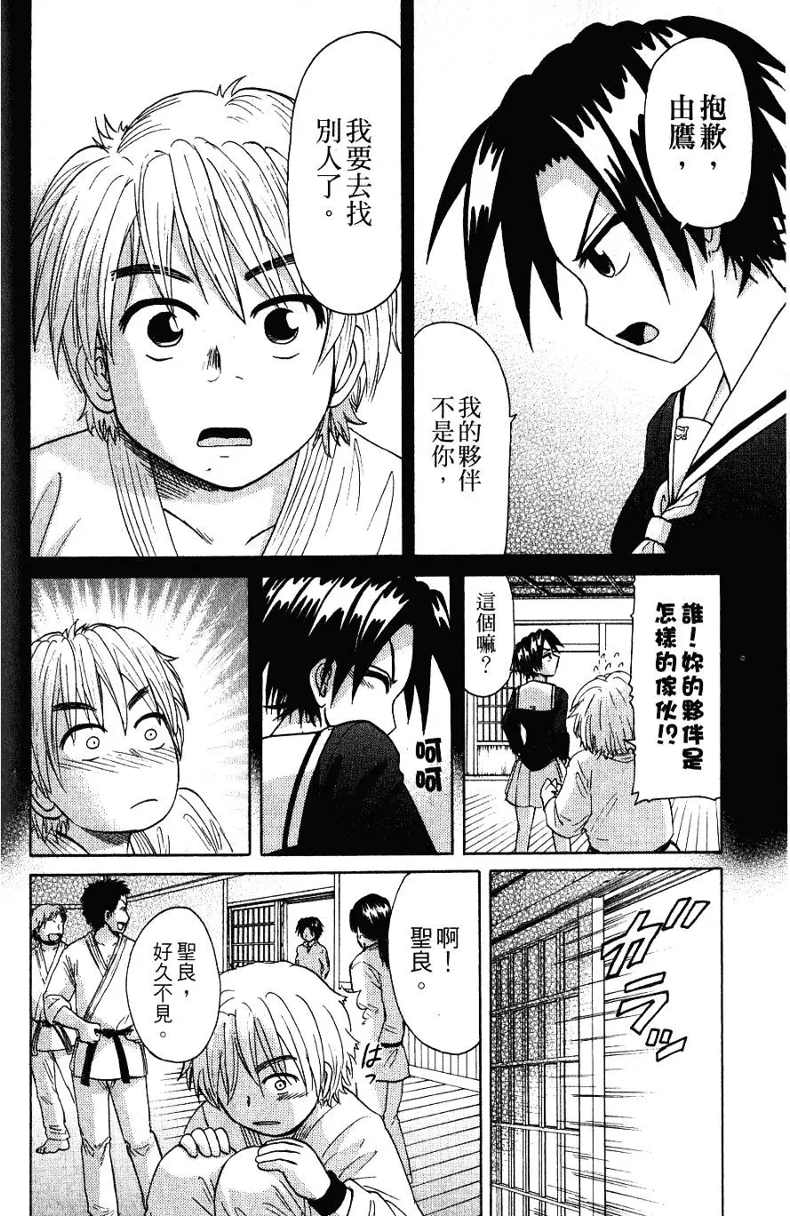 第132页