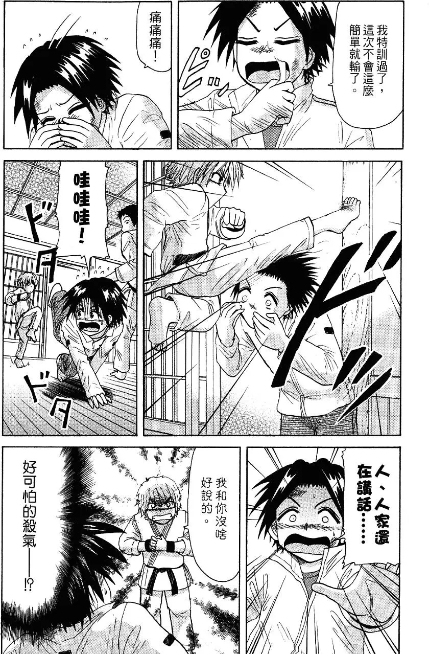 第134页