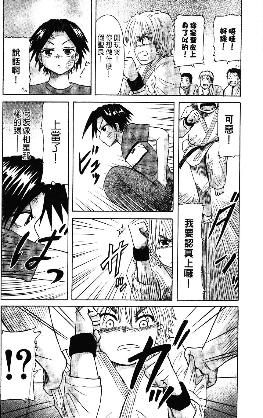 第140页
