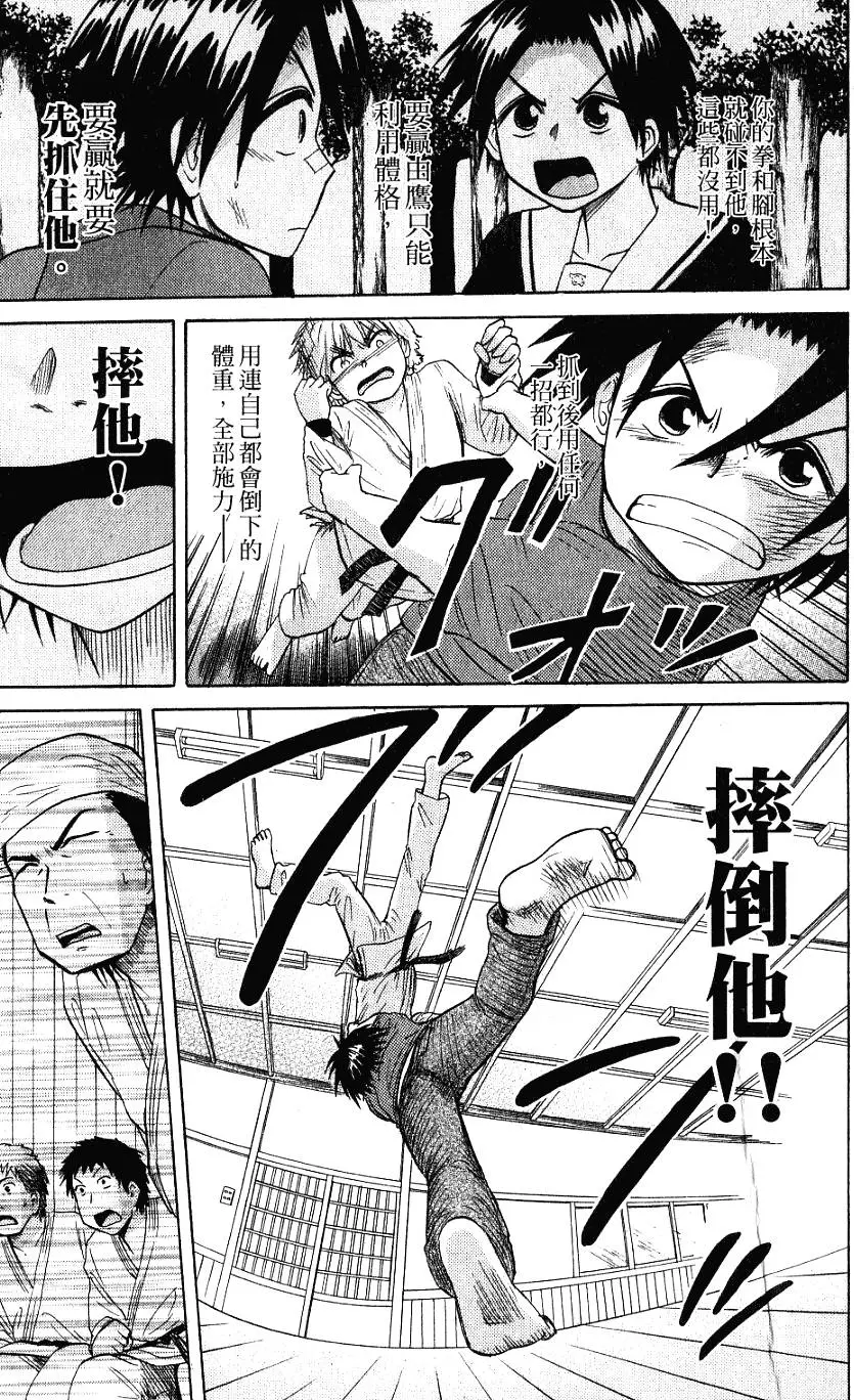 第141页
