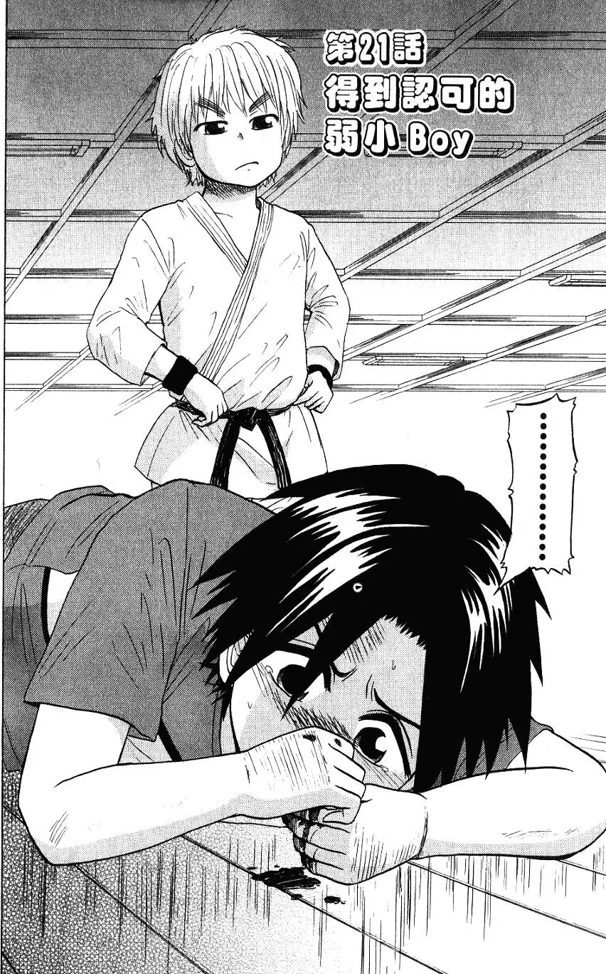 第148页
