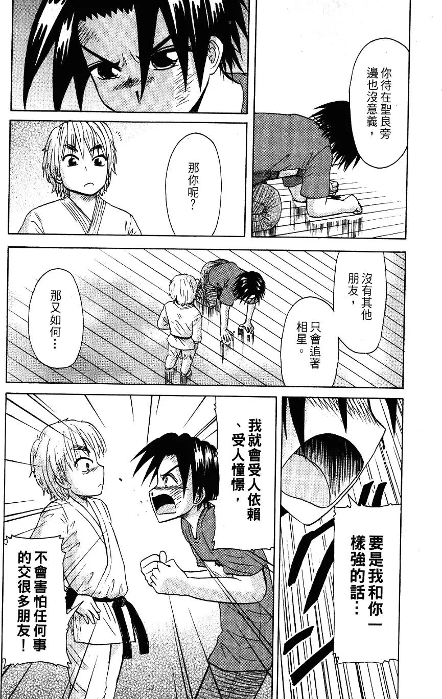 第150页