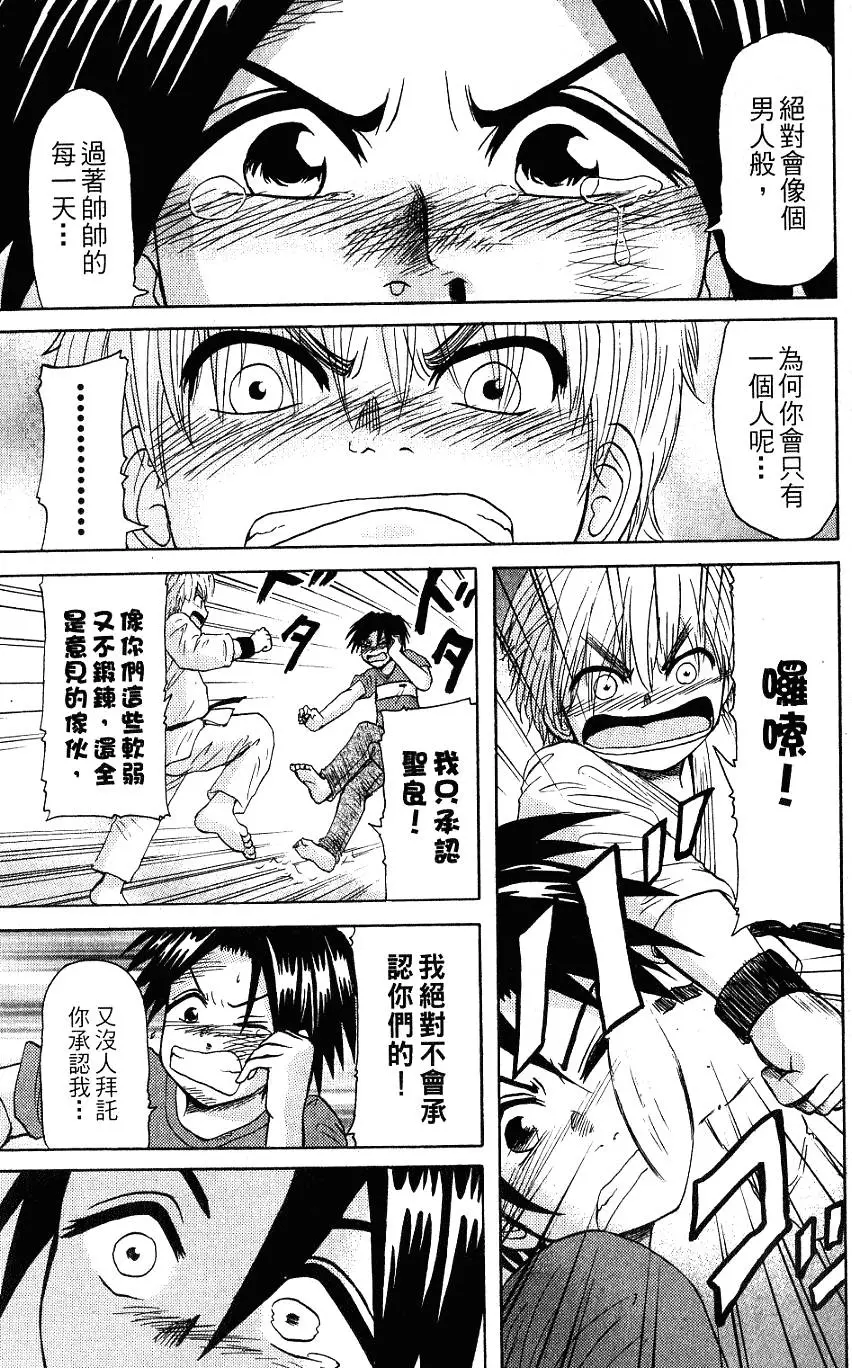 第151页