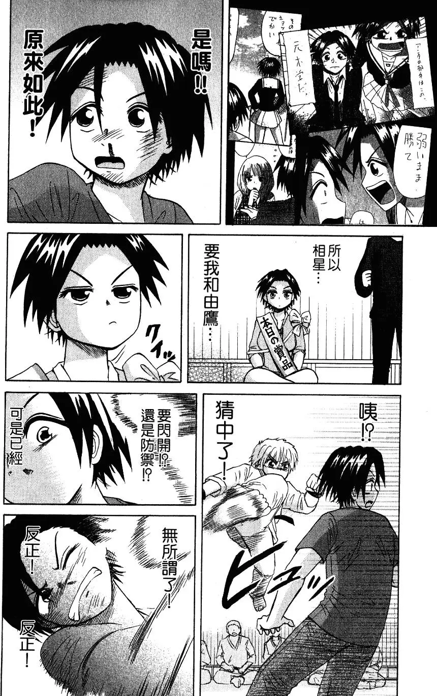 第152页