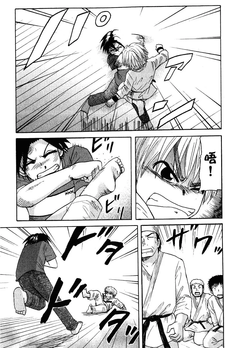 第153页