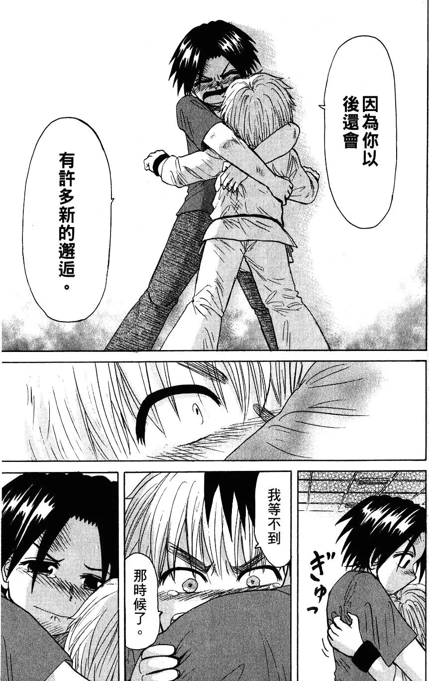 第157页