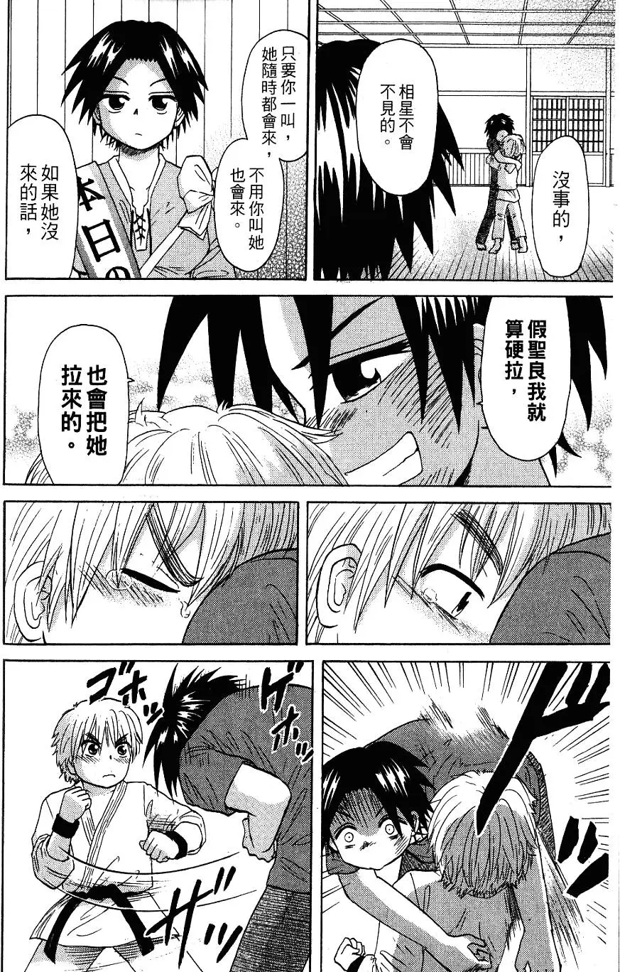 第158页