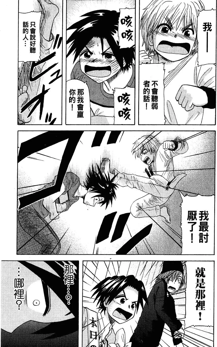 第159页