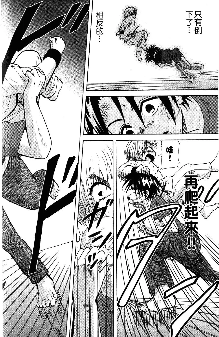 第160页