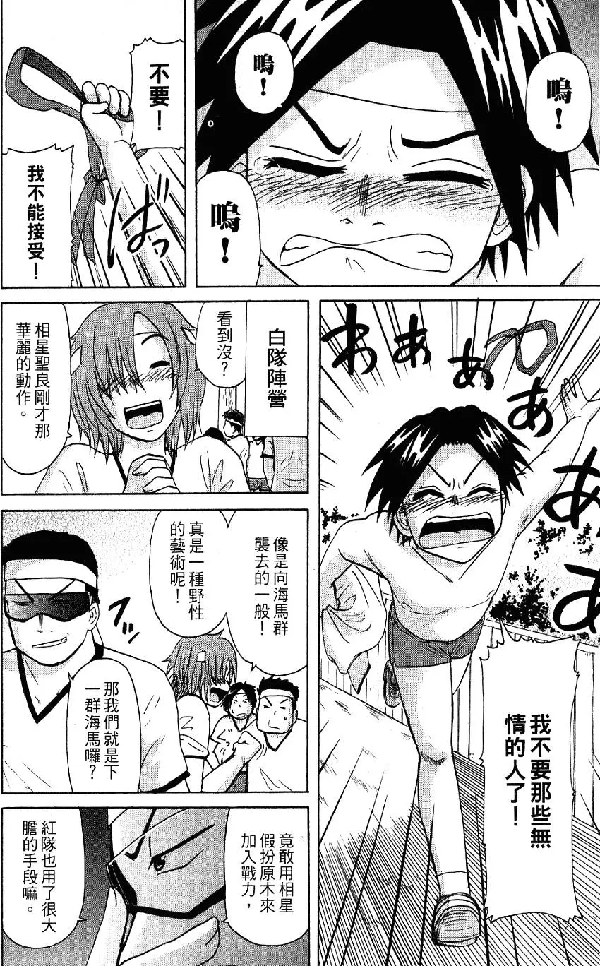 第176页