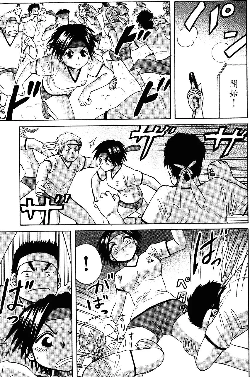 第179页
