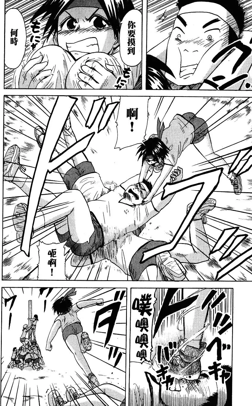 第182页