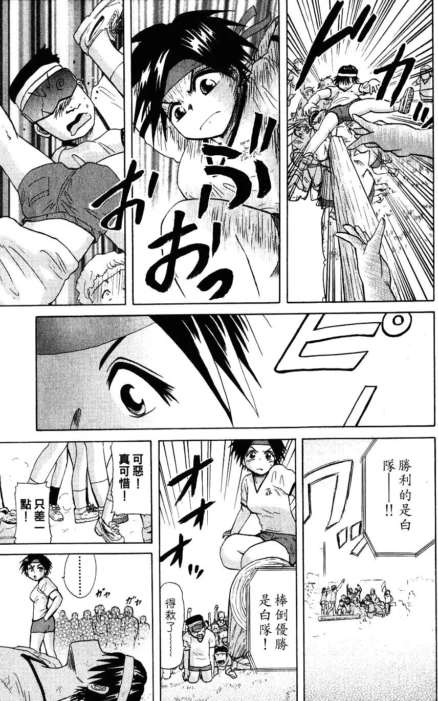 第185页