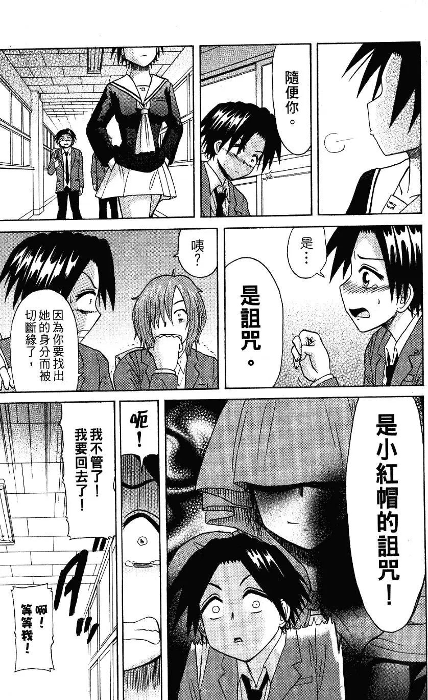 第41页