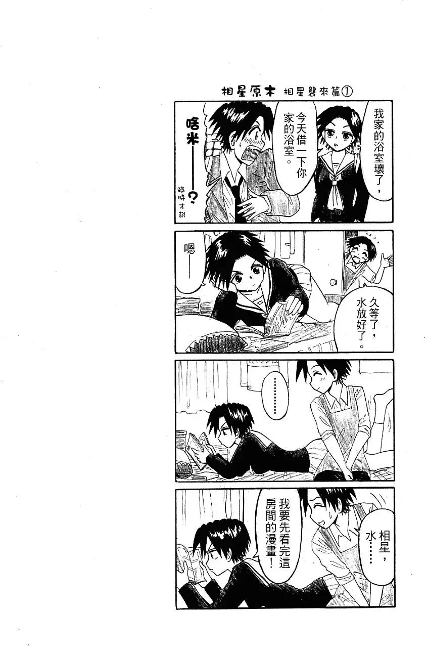 第62页