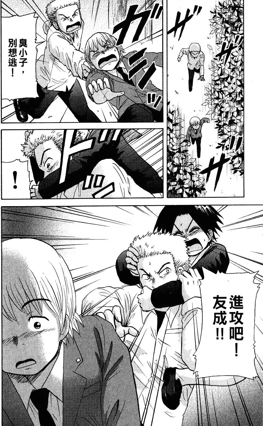 第126页