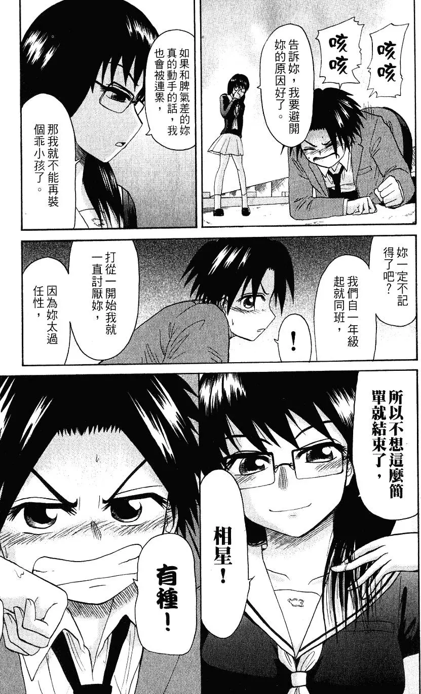 第141页