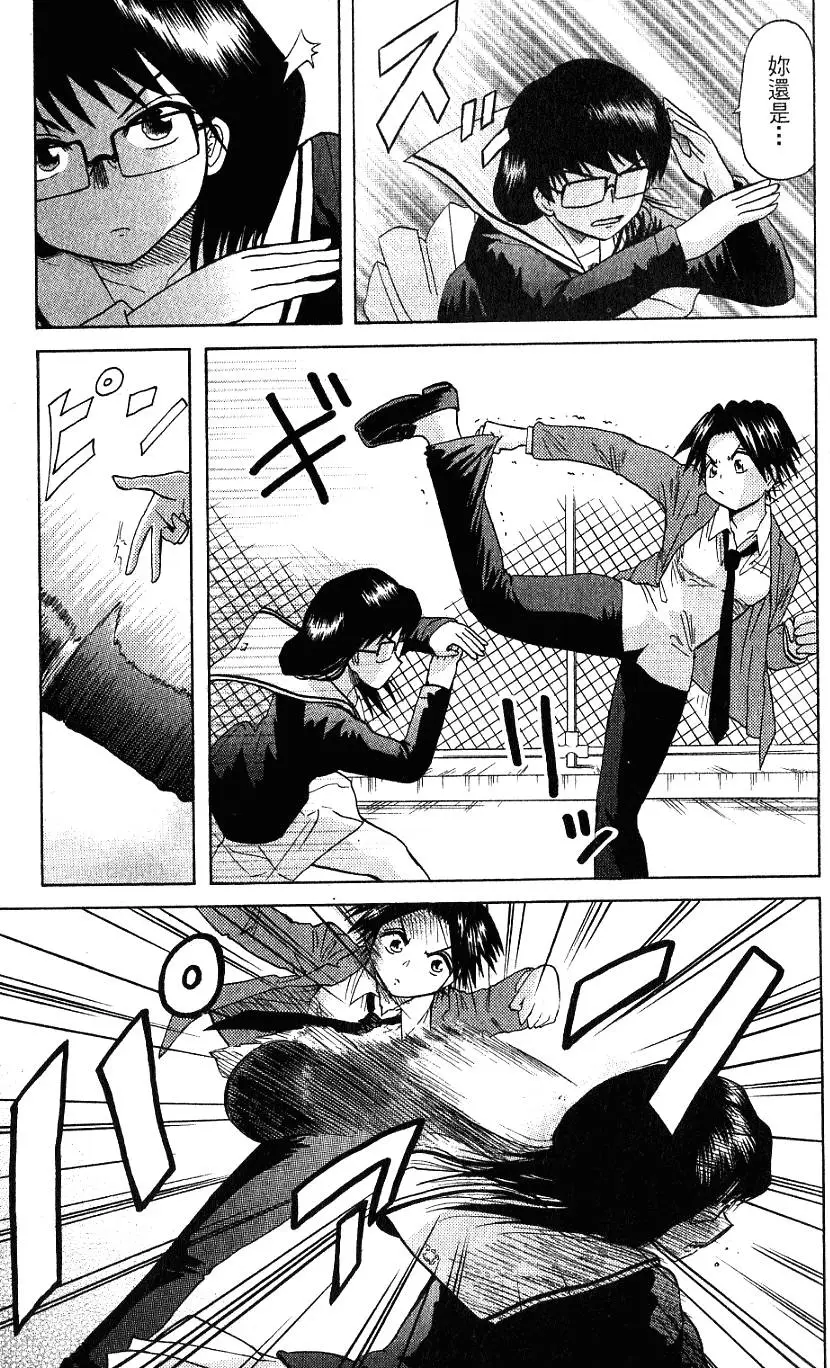 第145页